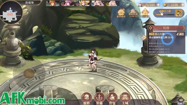 Na Tra Náo Hải game nhập vai chiến thuật lấy chủ đề Phong Thần Bảng sắp ra mắt tại Việt Nam afkmobi natranaohai 1