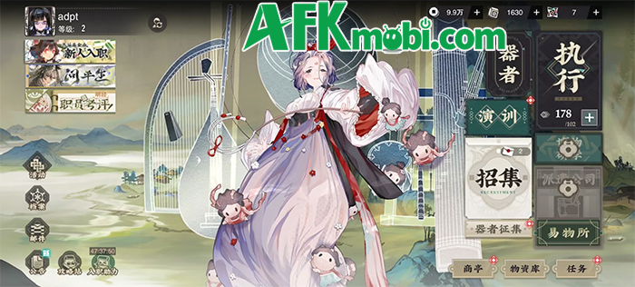 Neo Artifacts game nhập vai chiến thuật mới đến từ Dragonest Games, cha đẻ của Auto Chess 0