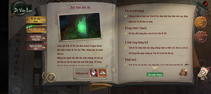 Vào trải nghiệm Quỷ Môn Quan - Vplay chỉ 5 phút, game thủ sẽ “nghiện” cả đêm 2