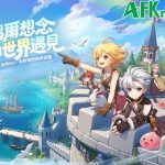 Ragnarok: The New World mở ra một chương mới cho IP Ragnarok Online quen thuộc afkmobi ragnarokthenewworld 1jpg