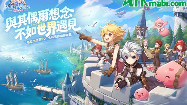 Ragnarok: The New World mở ra một chương mới cho IP Ragnarok Online quen thuộc afkmobi ragnarokthenewworld 1jpg