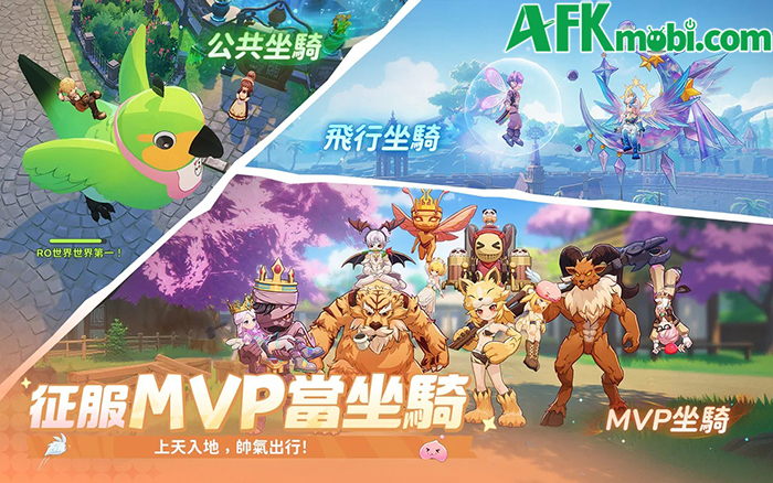 Ragnarok: The New World mở ra một chương mới cho IP Ragnarok Online quen thuộc 1