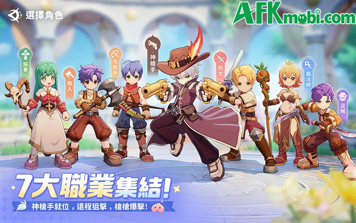 Ragnarok: The New World mở ra một chương mới cho IP Ragnarok Online quen thuộc 2