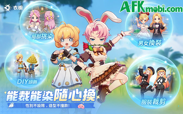 Ragnarok: The New World mở ra một chương mới cho IP Ragnarok Online quen thuộc 3
