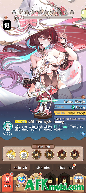 Đại Chiến Giai Điệu tuy có từ