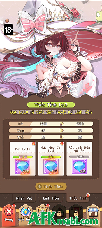 Đại Chiến Giai Điệu tuy có từ