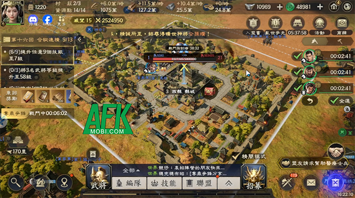 Tam Quốc: Chiến Địa Vô Cương game SLG có đồ họa 3D cực đẹp cập bến thị trường Việt Nam 0