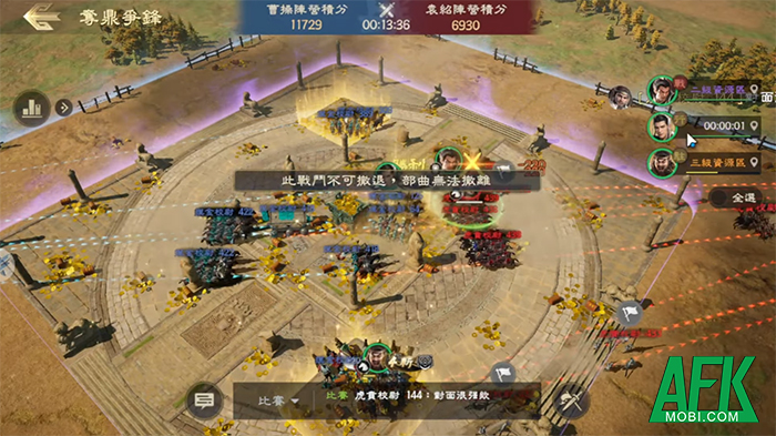 Tam Quốc: Chiến Địa Vô Cương game SLG có đồ họa 3D cực đẹp cập bến thị trường Việt Nam 1