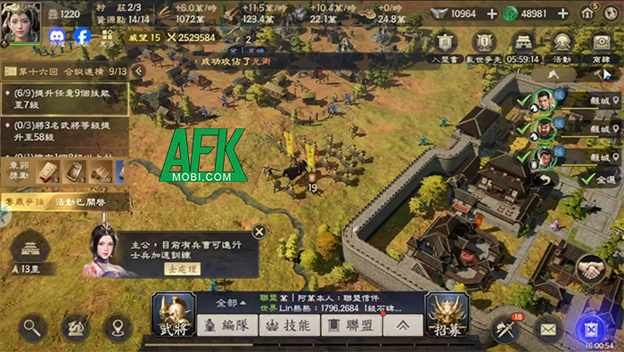 Bước sang 2026 game thủ Việt sắp được chơi những game mobile nào? 2