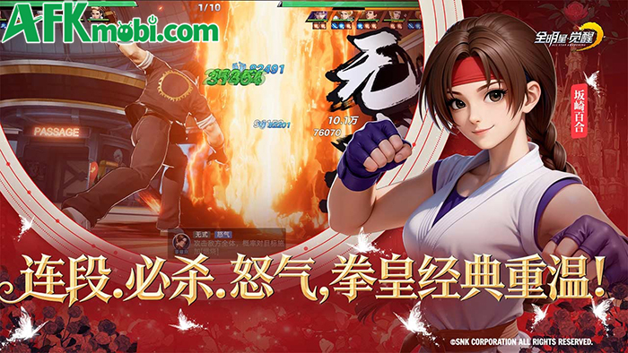 The King of Fighters All-Star Awakening game đấu tướng phong cách 1 đấu 1 theo lượt 3