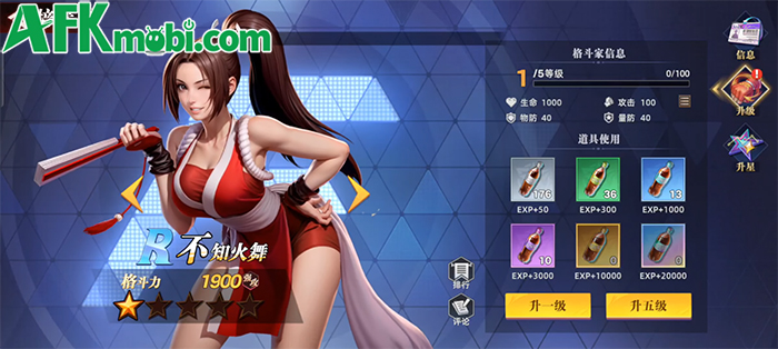 The King of Fighters All-Star Awakening game đấu tướng phong cách 1 đấu 1 theo lượt 4