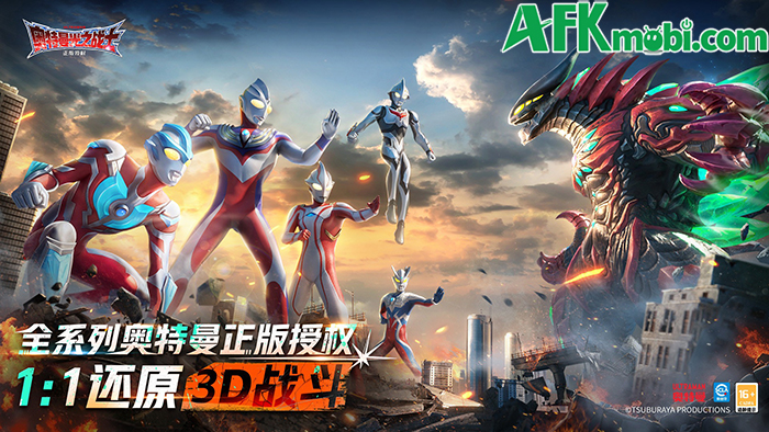 Ultraman: Warrior of Light game chiến thuật đấu tướng lấy chủ đề Siêu Nhân Điện Quang 0