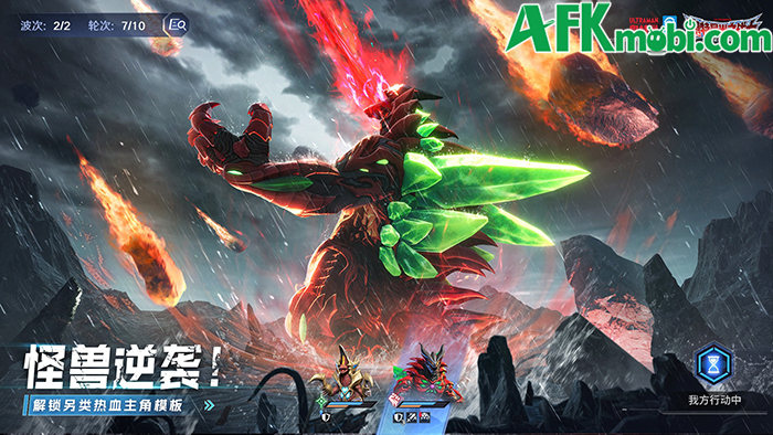 Ultraman: Warrior of Light game chiến thuật đấu tướng lấy chủ đề Siêu Nhân Điện Quang 3