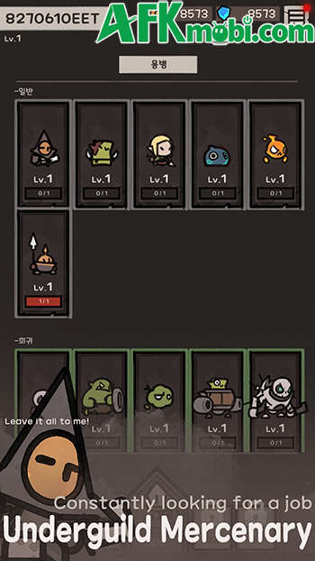 UnderGuild: Offense thử thách game thủ trong việc chống lại các đợt quái vật 5