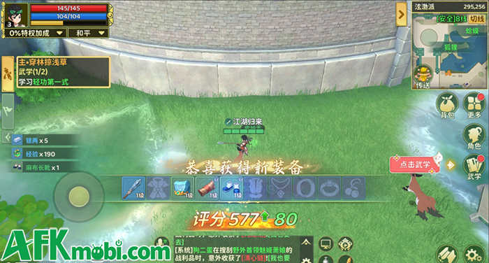 YG Retro - Nhiệt Huyết Giang Hồ chuẩn bị ra mắt tại thị trường Đông Nam Á, bao gồm cả Việt Nam 1