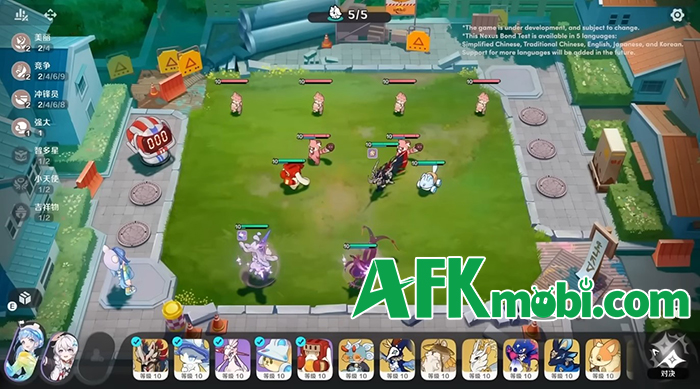 Game atuo chess kiểu mới Honkai: Nexus Anima - Tinh Linh Giao Thoa về Việt Nam 2