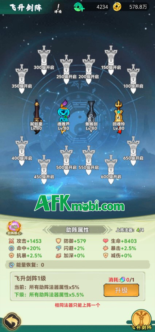 Phi Kiếm Tu Tiên game tap tap trừ yêu diệt ma cực cuốn về Việt Nam 5