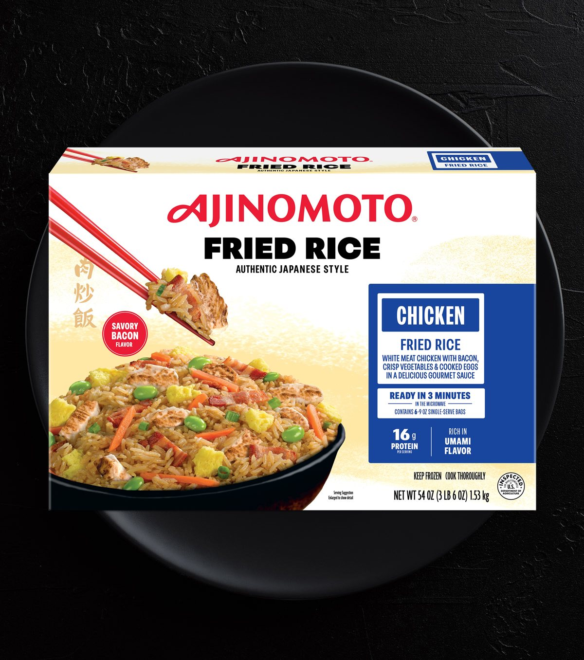 Mảnh kính lẫn trong cơm rang, 1.500 tấn bị thu hồi: Sản phẩm của một thương hiệu Nhật đình đám- Ảnh 1.