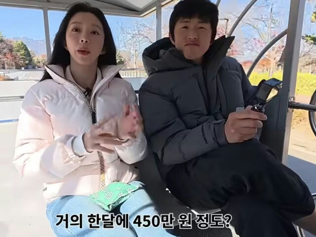 Chưa thấy ai khổ như mỹ nhân này: Bị tòa án triệu tập chỉ vì... 1 bức ảnh!- Ảnh 3.