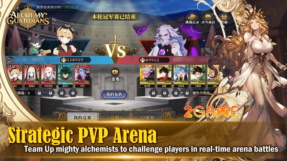 Alchemy Guardians – Kiệt tác AFK SRPG đậm chất giả tưởng phương Tây alchemyguardians 2