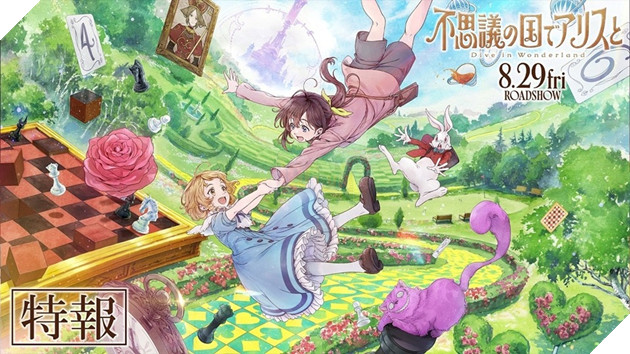 Nhà sáng lập P.A.WORKS lo ngại ngành anime đang đánh mất động lực sáng tạo tác phẩm gốc 2