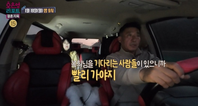 Nữ ca sĩ nơm nớp lo sợ khi đi cùng chồng mỗi ngày- Ảnh 2.