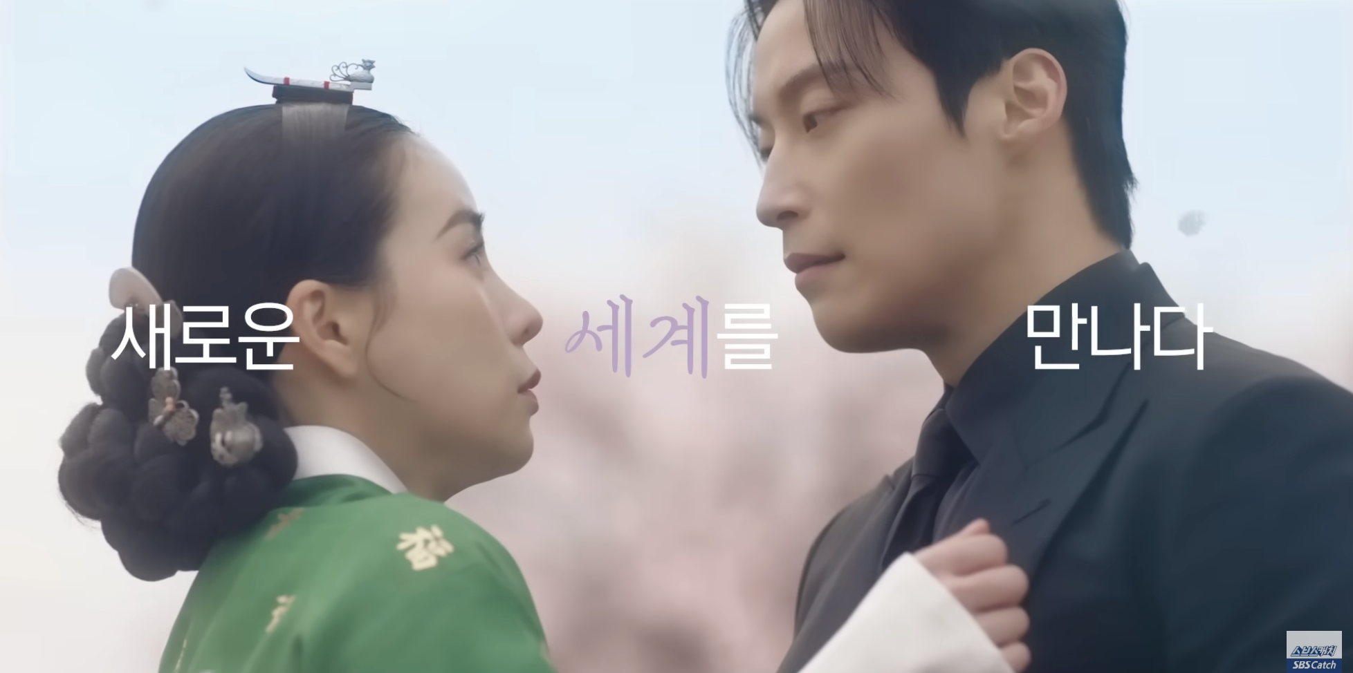 Lần đầu có phim ngôn tình mà cặp chính cùng là phản diện: Visual đỉnh nóc cả đôi, không thể ghét nổi- Ảnh 2.