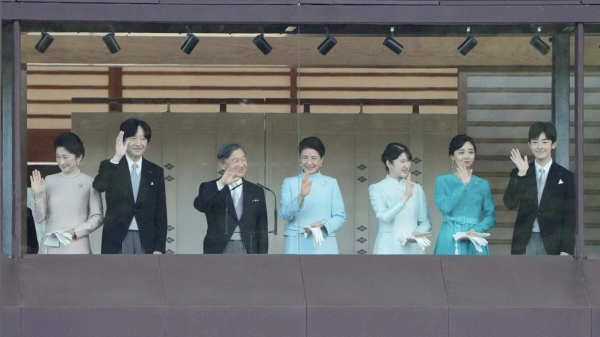 Công chúa đẹp nhất Nhật Bản hiếm hoi lộ diện, nhan sắc xứng danh “quốc bảo” gây chú ý anh man hinh 2026 01 03 luc 180355 1767443543831 17674435472862063914696