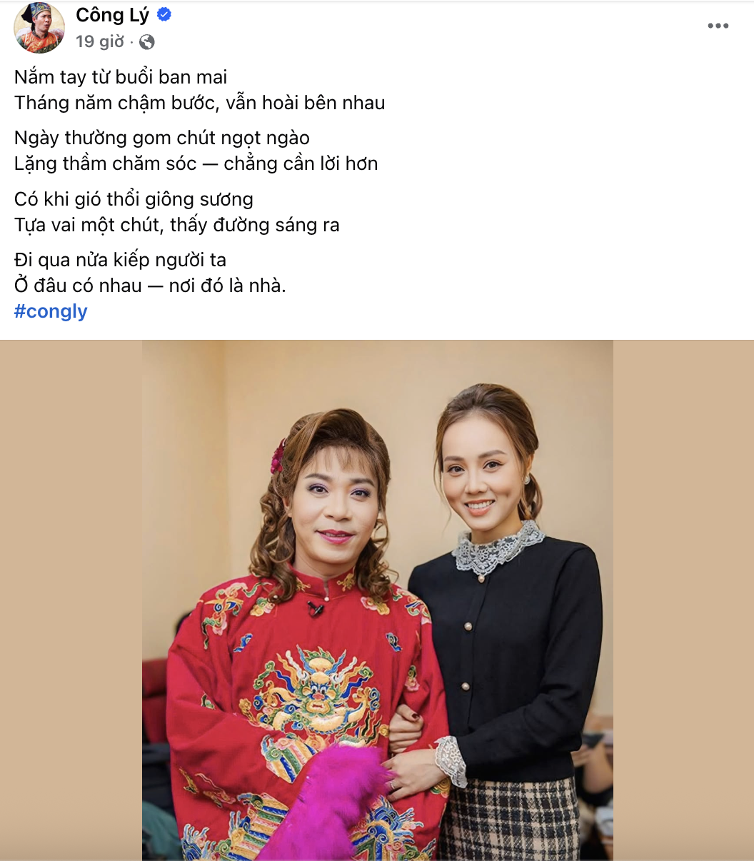 Thái độ của dàn cast chính giữa lúc rộ tin không có Táo quân 2026?- Ảnh 4.