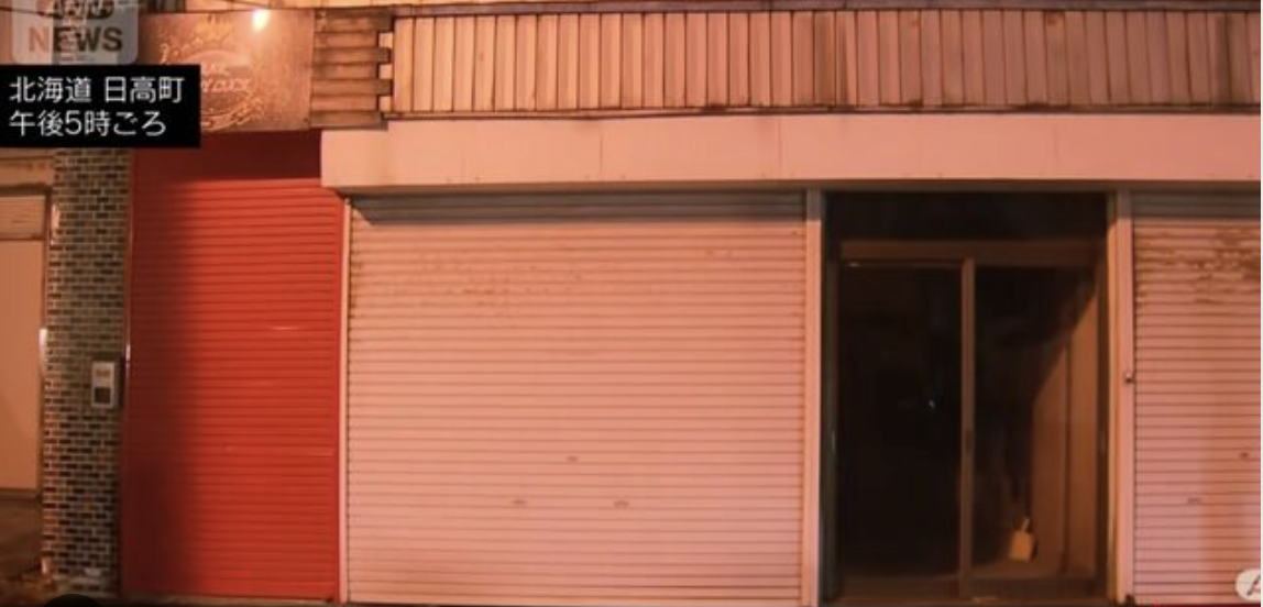 Nhật Bản: Thi thể cô gái 20 tuổi mất tích đêm Giao thừa được phát hiện trong hốc tường nhà hàng, chủ quán bị bắt- Ảnh 1.