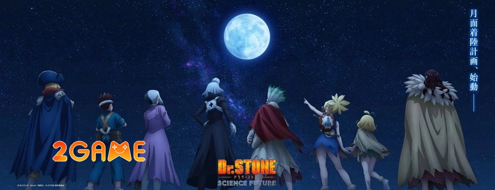 Năm 2026 mở ra một chương mới đầy sôi động cho thế giới anime animeserries2026 3