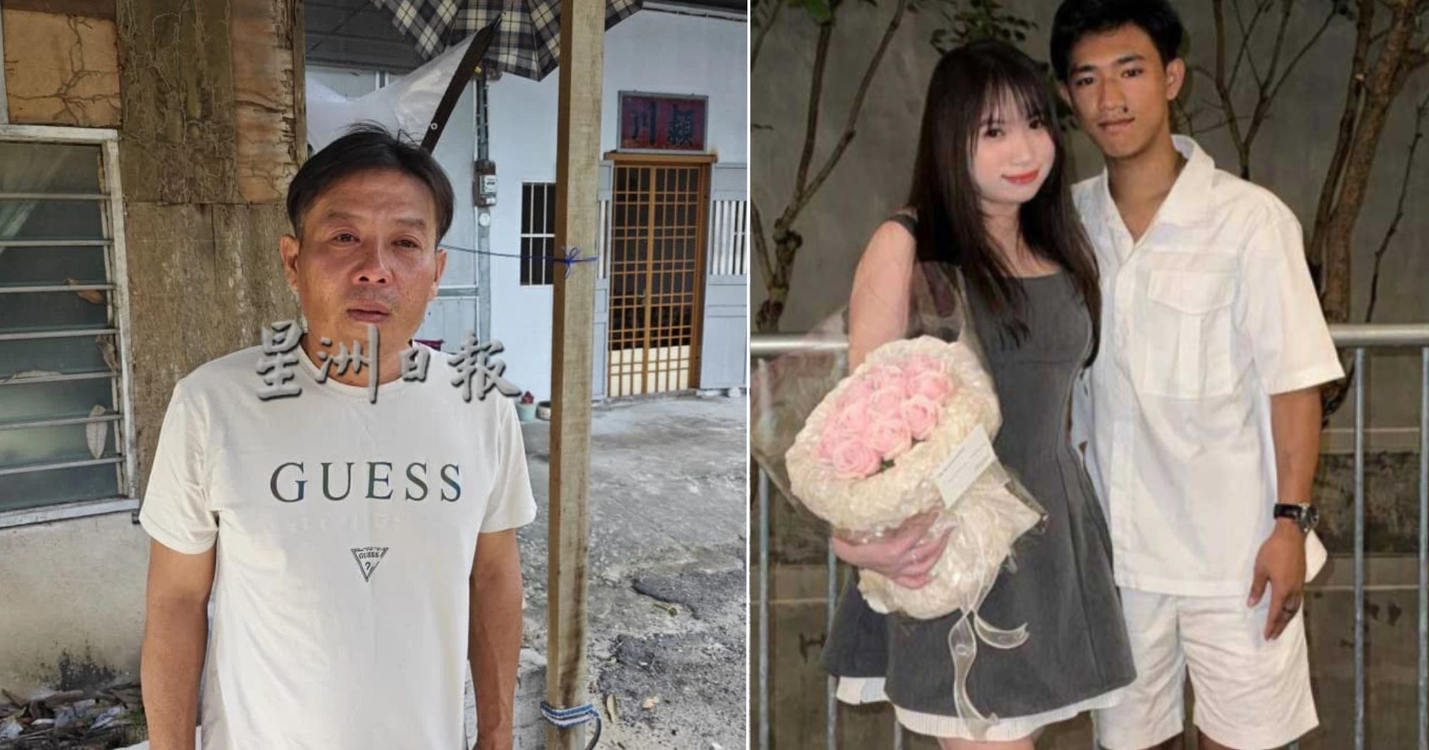 Con gái xin đi chơi với bạn trai, rạng sáng hôm sau bố mẹ nghe tin dữ khi chiếc ô tô chở con bốc cháy- Ảnh 3.