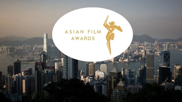 Giải thưởng Điện Ảnh Châu Á 2026 Thu Gọn Quy Mô Vì Thảm Kịch Hong Kong asian film awards3 xhwujpg