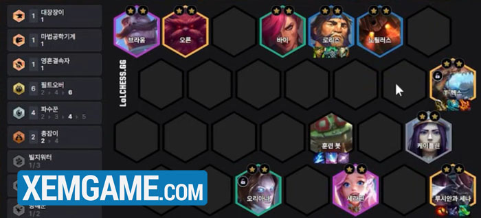 ĐTCL 16.1c: Cập nhật lối chơi T-Hex hợp lý hơn là giáo án từ “Tiktok” attachmentbd4b223b a523 4fcd bd7 1