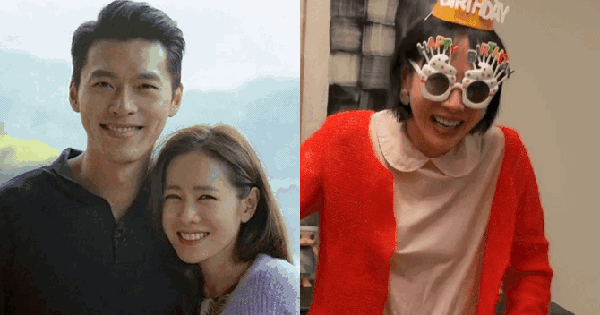 Con trai Son Ye Jin - Hyun Bin khiến MXH "nổ tung" av 2 1768524393268176516618 0 0 352 672 crop 1768524416580631806344gifpng