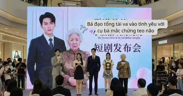 Quá phẫn nộ vì phim Trung Quốc có tổng tài yêu bà lão 70 tuổi, phản cảm thế này mà cũng dám chiếu avatar1765415793166 17654157941151661989339 0 0 721 1376 crop 17654158842861956176769jpg