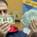 Đồng tiền yếu nhất thế giới sụt giảm đến 98% giá trị avatar1765502091257 176550209163431121520jpg