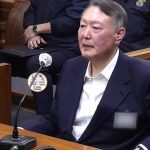 Hàn Quốc công bố kết quả điều tra về vụ thiết quân luật của cựu Tổng thống Yoon Suk Yeol avatar1765846808079 17658468083531720788653jpg