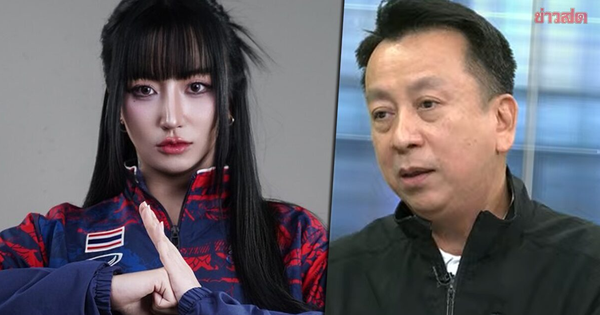Chủ tịch Liên Đoàn Esports Thái Lan nói về bê bối tại SEA Games 33 avatar1766032215225 1766032215692725577799png