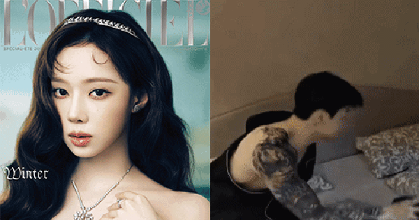 Nhìn Jungkook (BTS) cố che “dấu ấn tình yêu” mà mệt giùm avatar1766065937304 1766065944186317229379 0 0 246 469 crop 1766066031397249680719gifpng