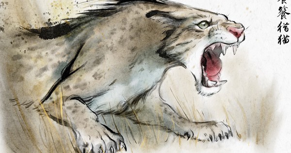 Trung Quốc phát hiện loài quái vật giống ác thú thần thoại Thao Thiết avatar1766116866146 17661168667212105652473jpg