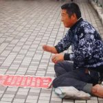 Phát hiện người đàn ông ăn xin có tài sản 23 tỷ đồng avatar1766309678631 1766309678958305930709 31 0 531 800 crop 1766309701211518337895jpg