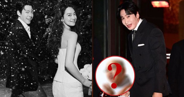 Không phải Lee Kwang Soo, đây mới là người đặc biệt chủ trì đám cưới Kim Woo Bin - Shin Min Ah! avatar1766315942265 1766315943172634088307 10 0 362 672 crop 17663160186261249168172jpg