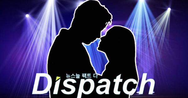 15 năm Dispatch "khui" tin hẹn hò đầu năm mới, 1/1/2026 cặp đôi nào sẽ vào tầm ngắm? avatar1766378845241 17663788458451735463149 48 0 368 612 crop 176637886461461459966png