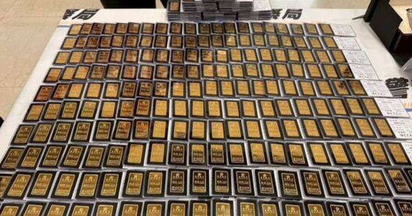 Gia đình “ăn vạ bảo hiểm” quái nhất: 12 năm bị thương 500 lần, lừa 14 công ty 23 tỷ đồng, đổi được 260 thỏi vàng và 7 căn nhà avatar1766805807810 1766805808243742904550png