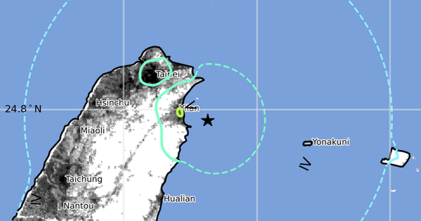 Động đất rung chuyển hơn 10 địa phương ở Đài Loan (Trung Quốc), Nhật Bản cảnh báo sóng thần avatar1766882701215 17668827015161516122230png