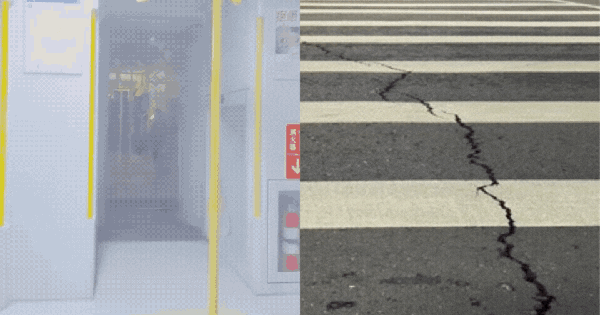 Đài Loan (Trung Quốc) chao đảo đêm khuya vì động đất 7.0: Đường phố nứt nẻ, clip trên tàu điện khiến ai cũng lạnh sống lưng avatar1766893496806 17668934971541229525528gifpng