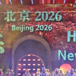 Màn trình diễn ánh sáng và đếm ngược ấn tượng đón năm mới tại Vạn Lý Trường Thành avatar1767238263599 1767238264223157192583 0 225 554 1112 crop 17672383005141534343019png