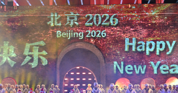 Màn trình diễn ánh sáng và đếm ngược ấn tượng đón năm mới tại Vạn Lý Trường Thành avatar1767238263599 1767238264223157192583 0 225 554 1112 crop 17672383005141534343019png