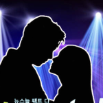 Vì sao "hung thần" Dispatch không còn khui các cặp đôi hẹn hò ngày 1/1 nữa? avatar1767524232480 1767524235465681798786 0 37 301 612 crop 17675242766971776362722png